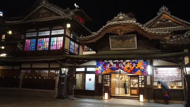 【愛媛】女子旅♡