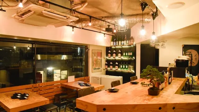 Tokyo Kichijoji -io-