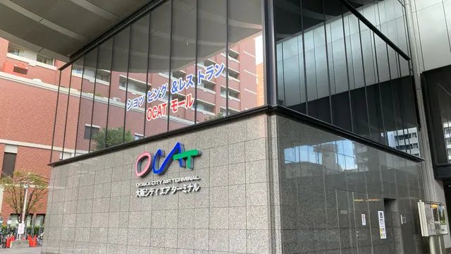 2410バスツアー 黒豆狩り