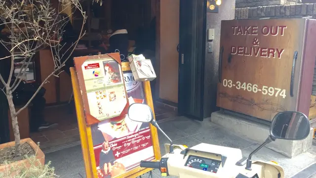 【奥渋谷〜代々木〜表参道】暖かい春の日は代々木公園でゆったりピクニック!
