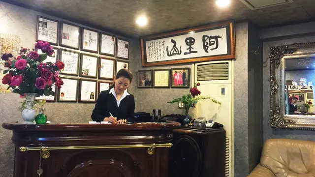 新橋でマッサージ！癒しの週末か金曜日か！