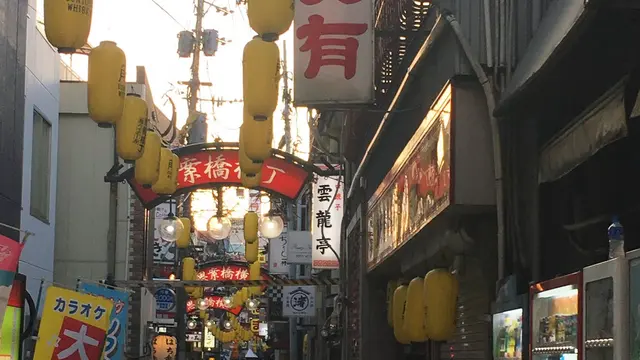 長崎2泊3日