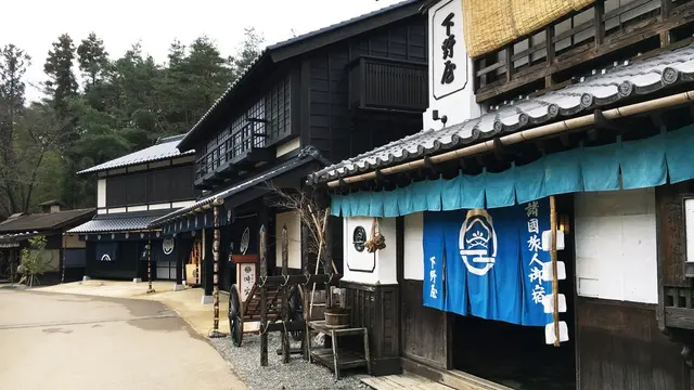 心も体もやんわり鬼怒川温泉