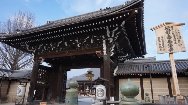 二泊三日京都ひとり旅3日目