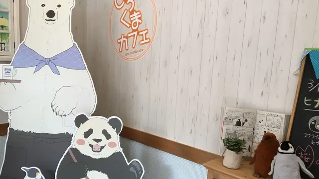 早稲田生が行く高田馬場でカフェめぐりパート1♪