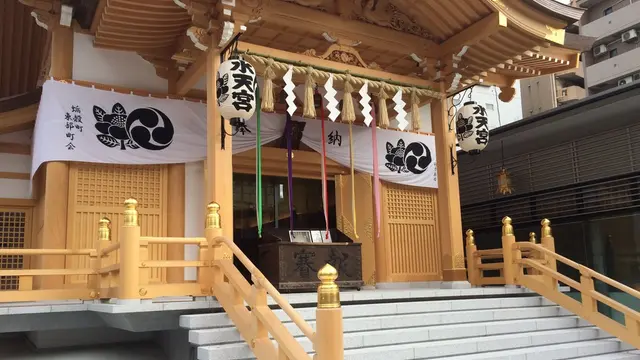 水天宮前、箱崎を紹介(随時更新)