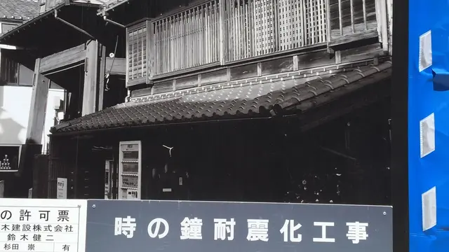 追加あり。ずっと行きたかったCOEDO川越