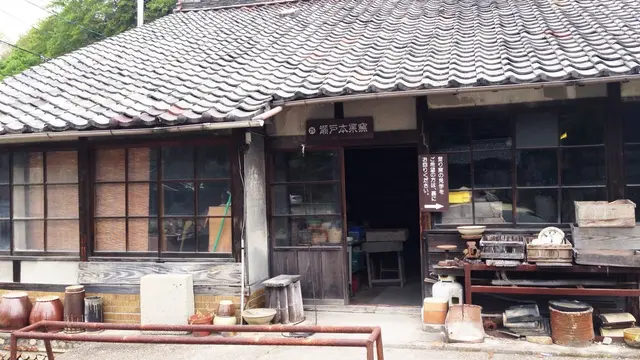 器好きなら一度は行きたい、瀬戸焼巡りの旅