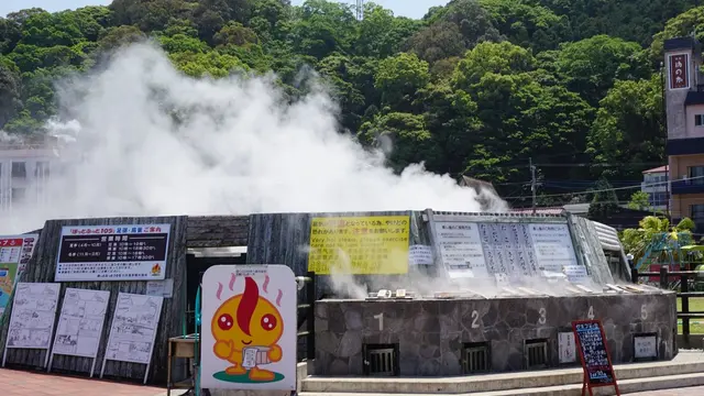 温泉街なら長崎 小浜でしょ!
