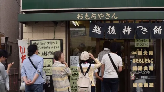 ささっとさぼりん(西荻窪)