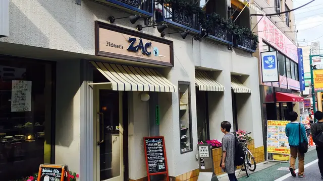 下北沢で落ち着いた朝を過ごそう！