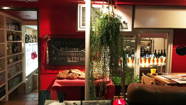 田園都市線探索☕️三軒茶屋編