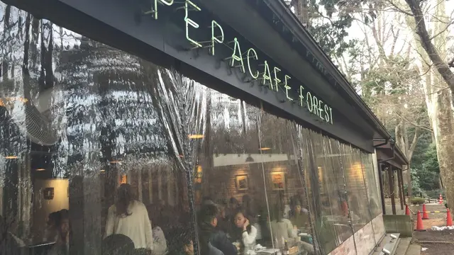 今をときめく吉祥寺