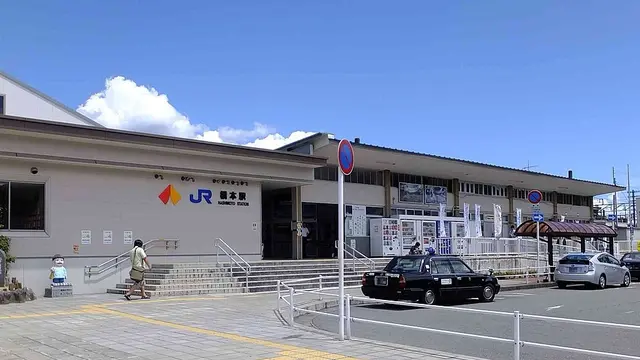 小鉄と行く高野山！天空・こうや・ケーブルカー満喫日帰り旅