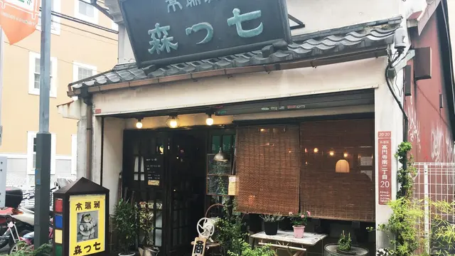 たまには、一人でおでかけもいいんじゃない?ふらっと、一人旅。 【更新中】