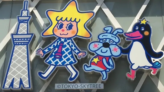 初めての東京スカイツリー観光!【定番オススメ】