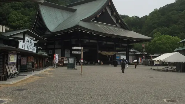 倉敷総社神社仏閣&町巡り(日帰り)