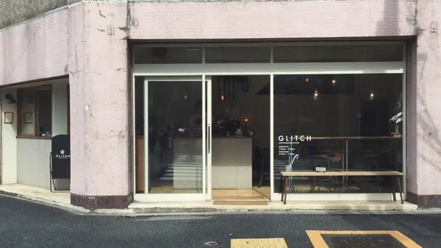 水道橋から神保町