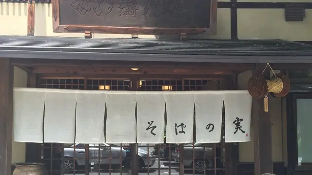 美味しいものを食べるだけ!父母娘ドライブの巻🚗😋