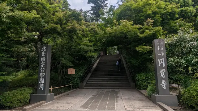 北鎌倉の定番スポットを巡るコース