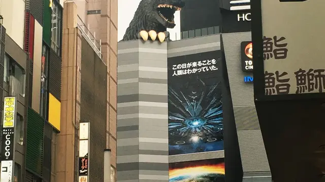 新宿歌舞伎町といえば