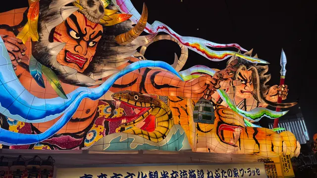 週末ひとり旅〜青森市内観光〜