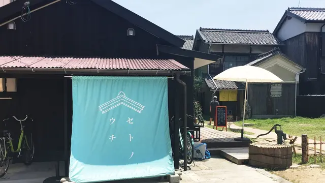 『瀬戸内国際芸術祭2016』で現代アートとのどかな町並みに癒される。