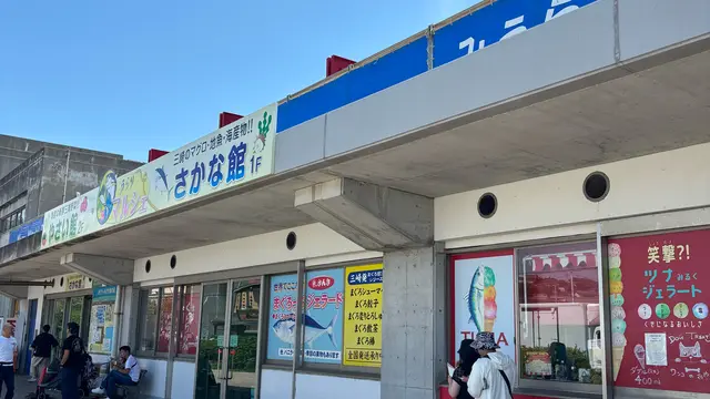 日帰りでサクッと三浦半島へ