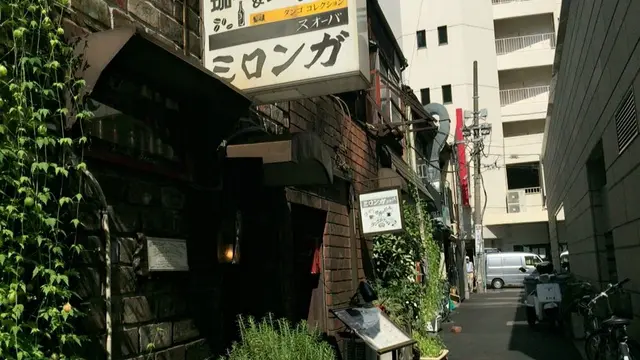 ちょっと大人な神保町デート💑