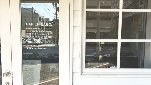 アートを満喫♡千駄ヶ谷〜外苑前のほっこりデートコース