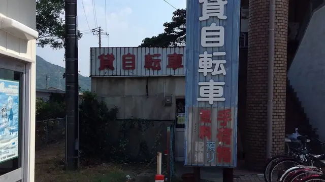 山口県萩市の過去・現在・未来を巡る旅