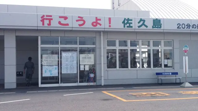 海風を受けて。
