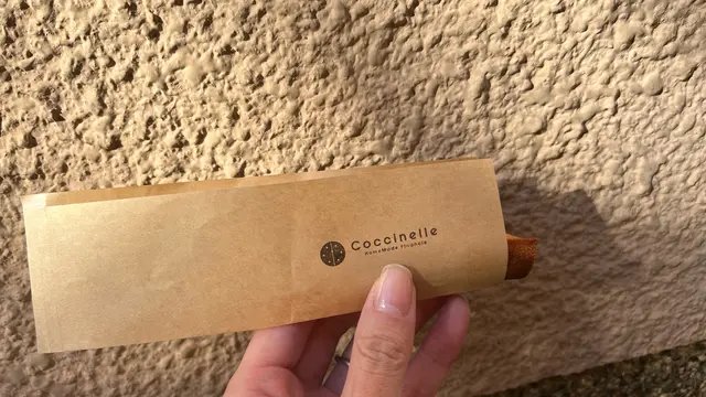 午前中にサクッと周る有馬温泉！