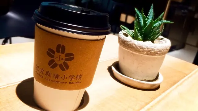 代官山 中目黒散歩