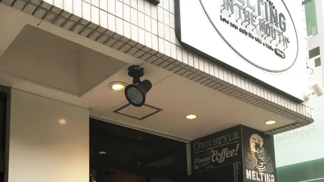 【広尾】魅力たっぷり!広尾でカフェ巡り♩