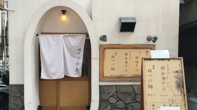 都会から近い門前町！池上でのんびり食べ物散策🚶💓