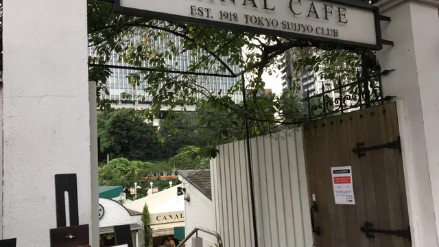 《飯田橋・神楽坂》少しレトロなオシャレデート♡