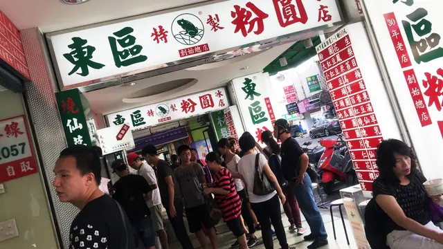 2泊3日で食べつくす!おいしい台湾旅行プラン!🌺✈️