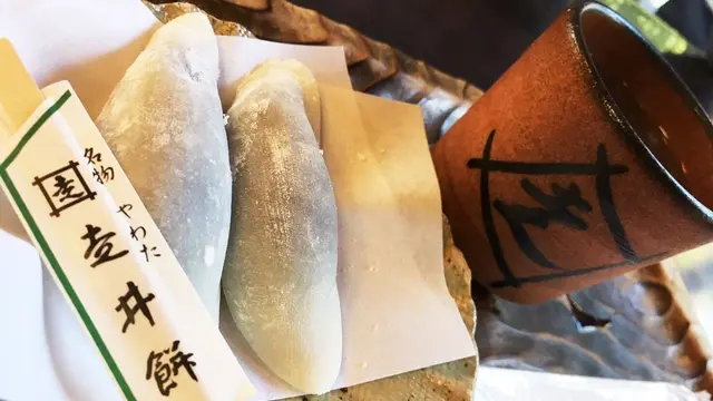 昼からプチ旅行 石清水八幡宮