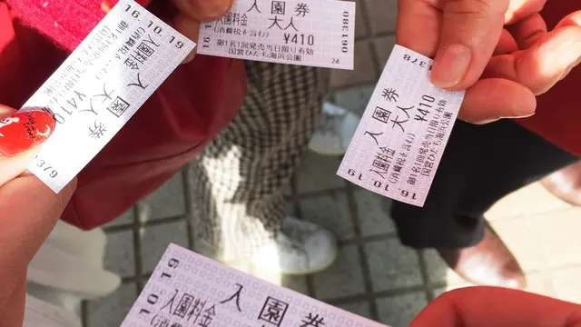 茨城 コキアカ-二バル❤️