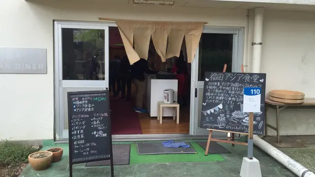 関西から日帰りで!小豆島プチトリップ