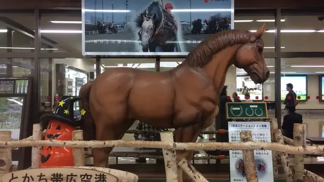わたしの秋たび・帯広