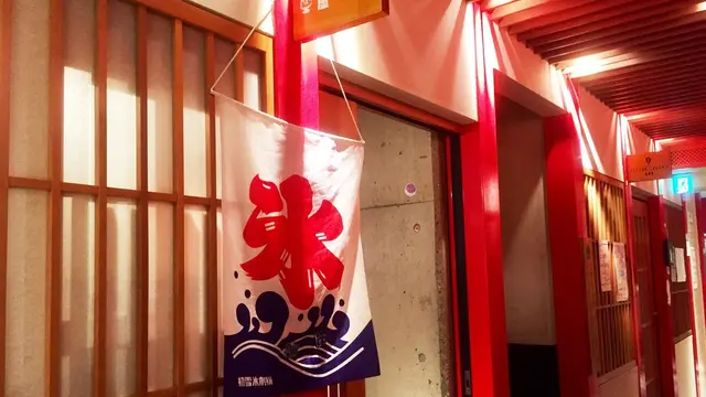 【吉祥寺】また行きたい！ここにしかない素敵なお店！