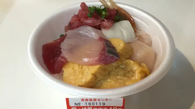 青森駅から公共交通使って満喫コース！