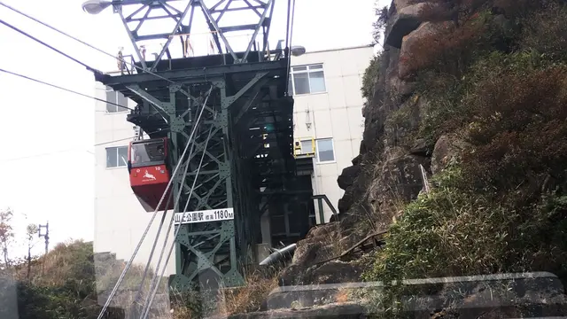 御在所最高です。