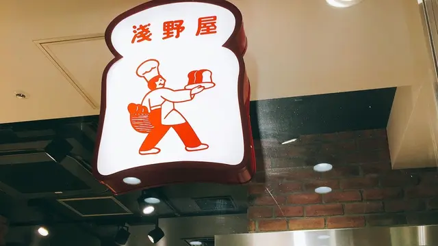 南伊豆の海は伊豆の中で一番きれいな海でした!
