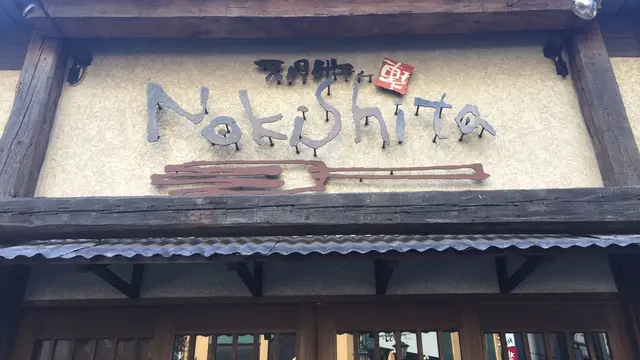 放課後に友達と新宿で楽しくおしゃべり♡