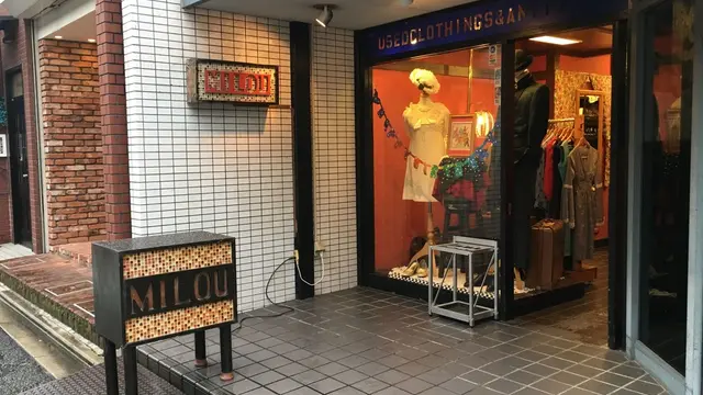 【京都】古着屋さんめぐり
