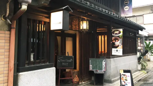 京都の町家カフェめぐり