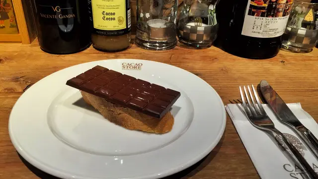 【チョコ好き必見!】代々木はチョコの街!